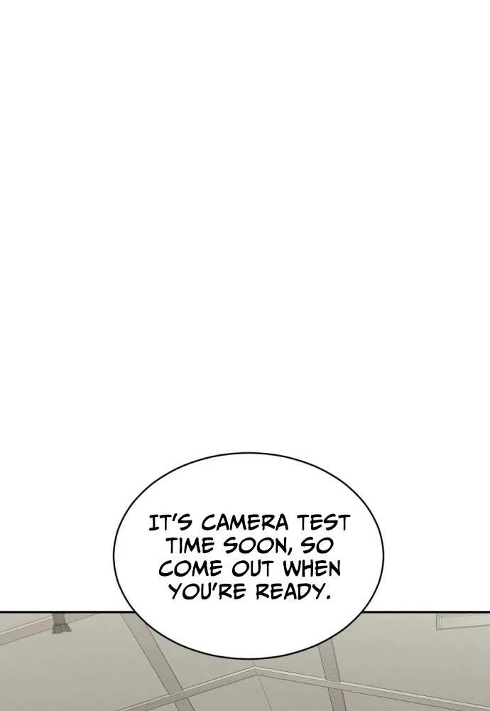 The Possessed Prodigy Actor Chapter 3 page 14 - 