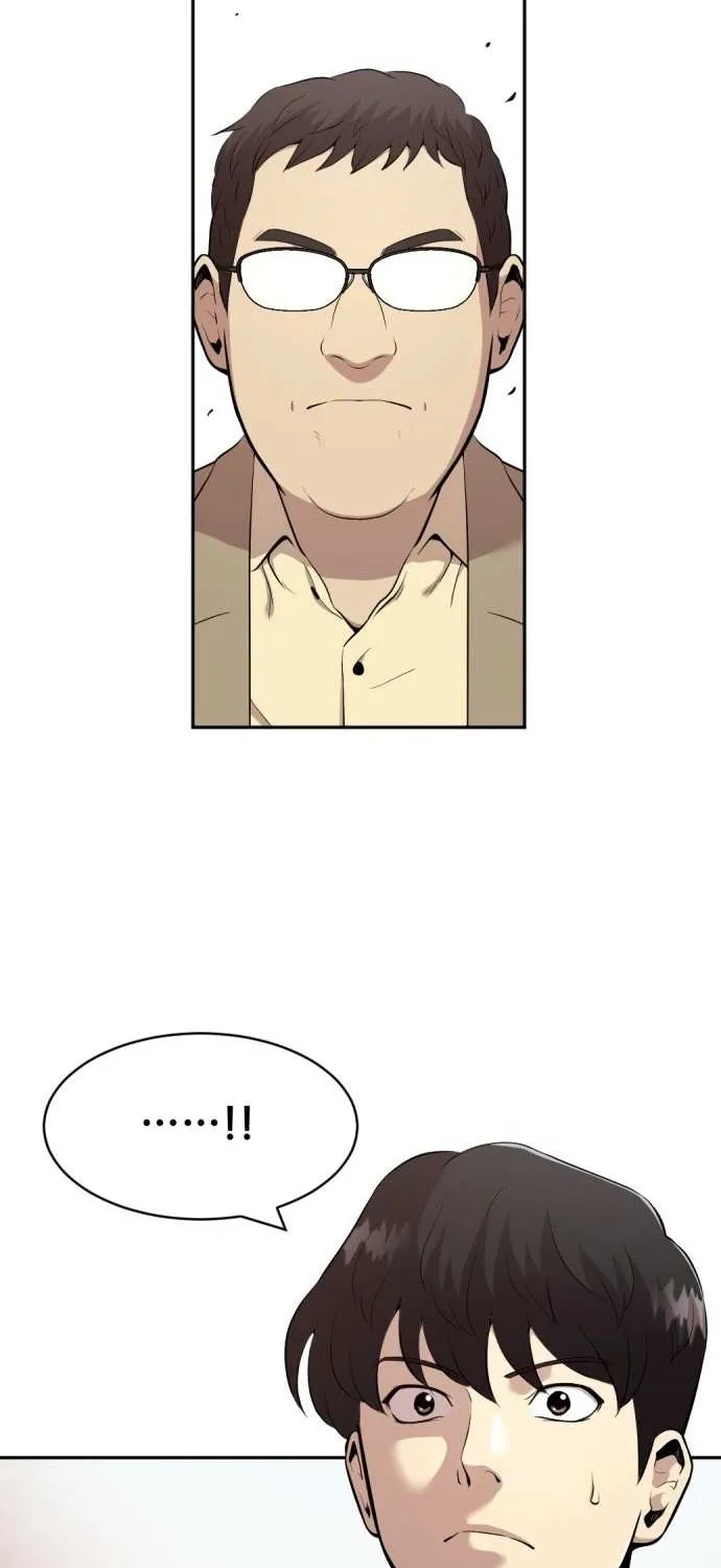 The Possessed Prodigy Actor Chapter 3 page 23 - 