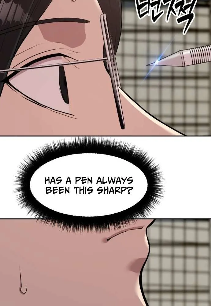 The Possessed Prodigy Actor Chapter 3 page 56 - 