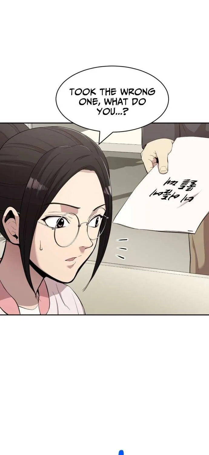 The Possessed Prodigy Actor Chapter 3 page 71 - 