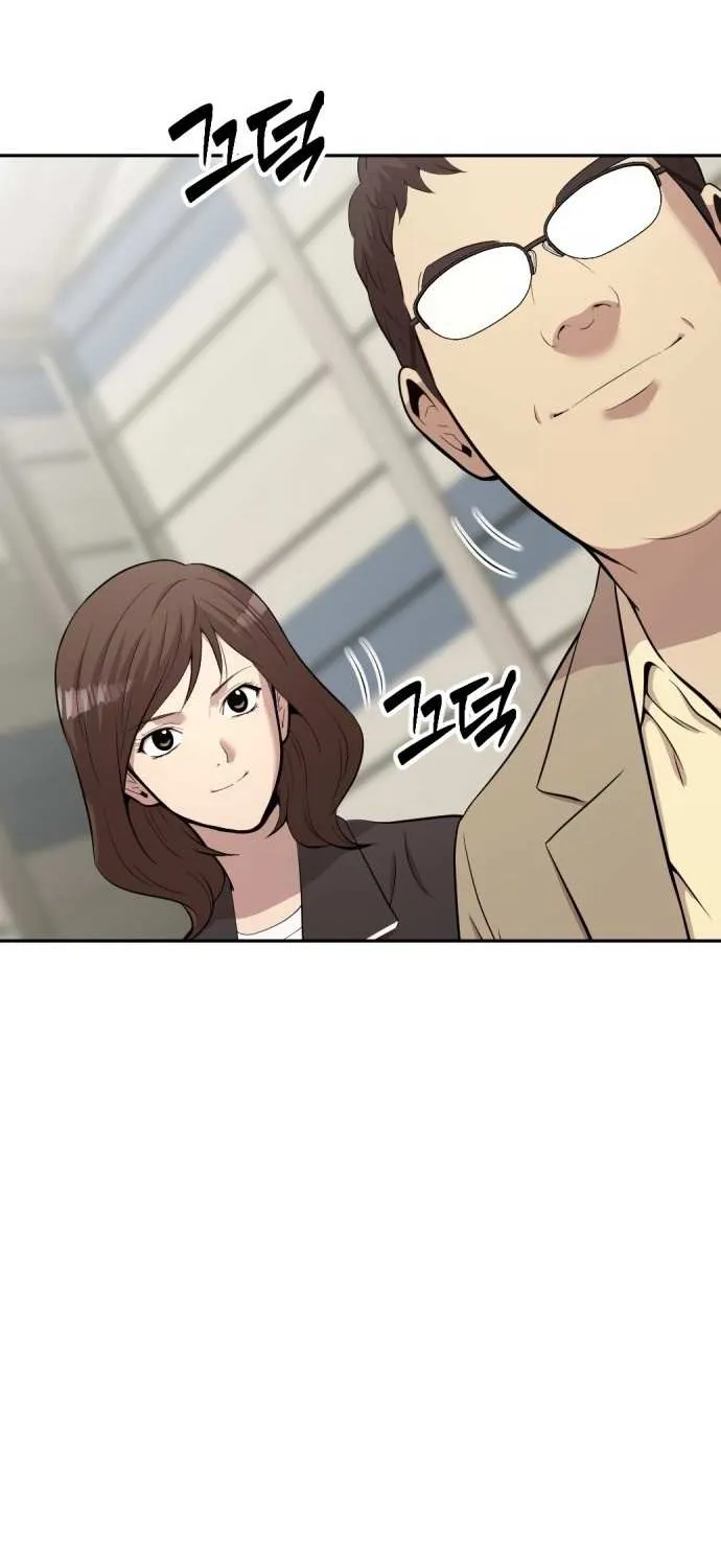 The Possessed Prodigy Actor Chapter 3 page 90 - 