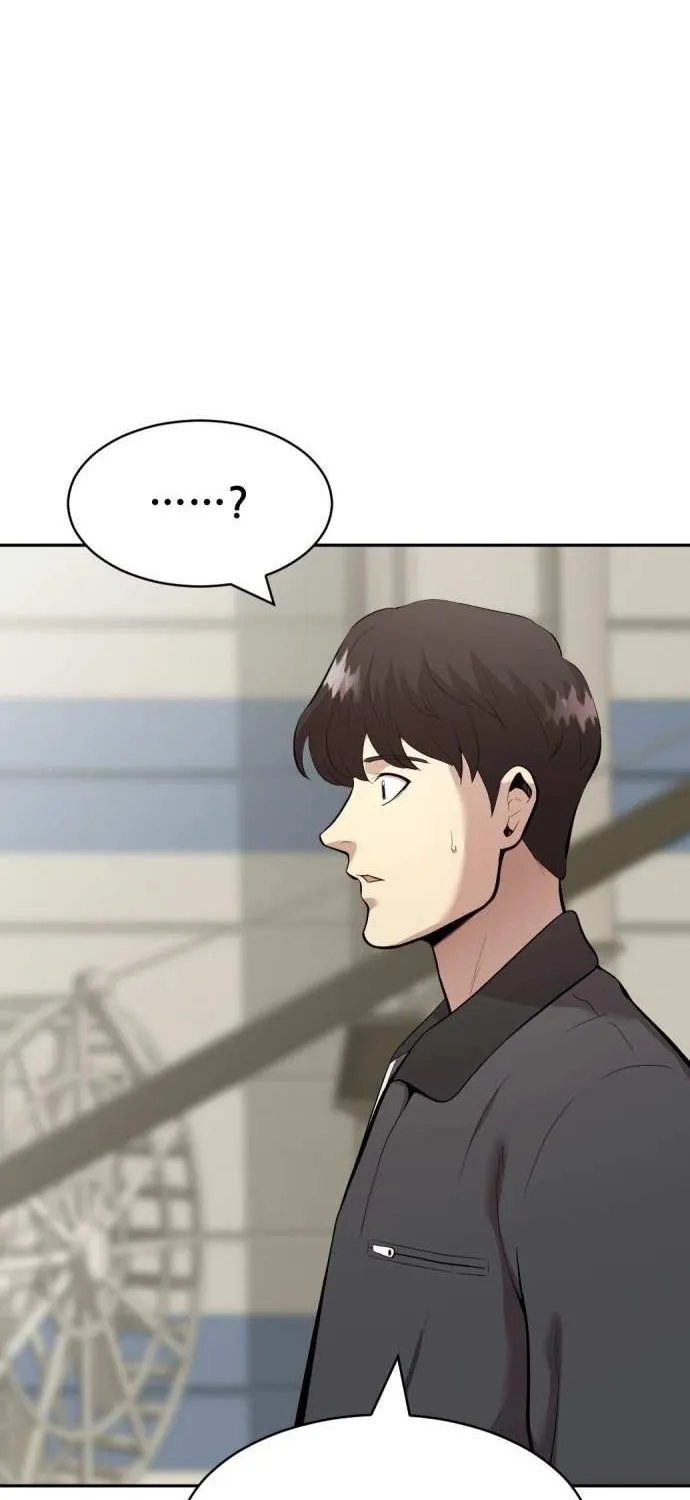 The Possessed Prodigy Actor Chapter 3 page 95 - 