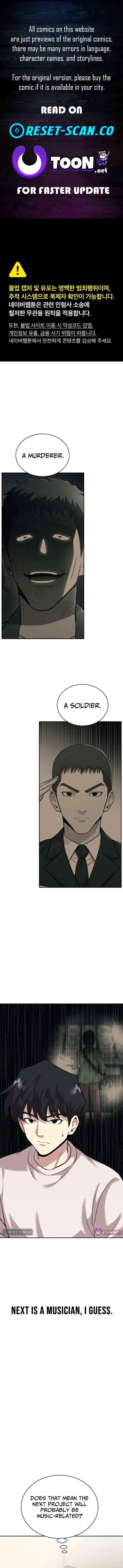 The Possessed Prodigy Actor Chapter 30 page 1 - 