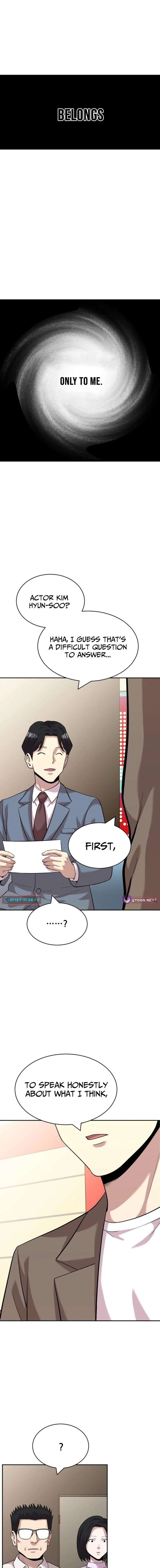 The Possessed Prodigy Actor Chapter 30 page 13 - 