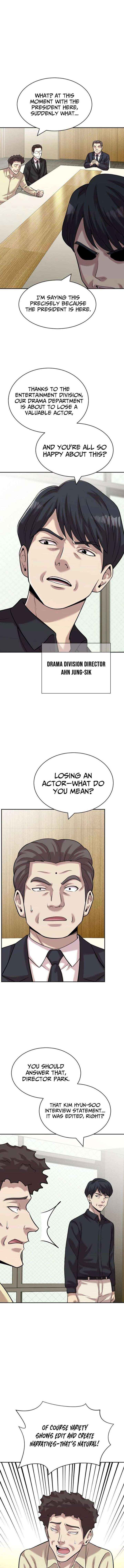 The Possessed Prodigy Actor Chapter 31 page 11 - 