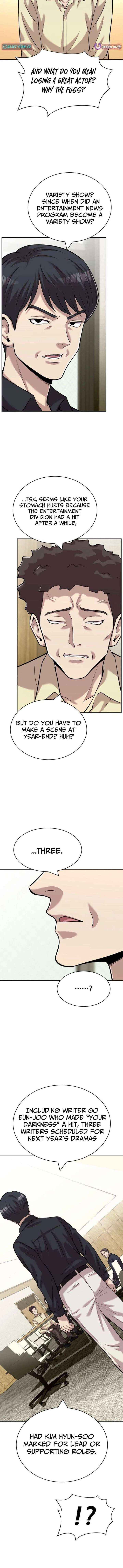 The Possessed Prodigy Actor Chapter 31 page 12 - 