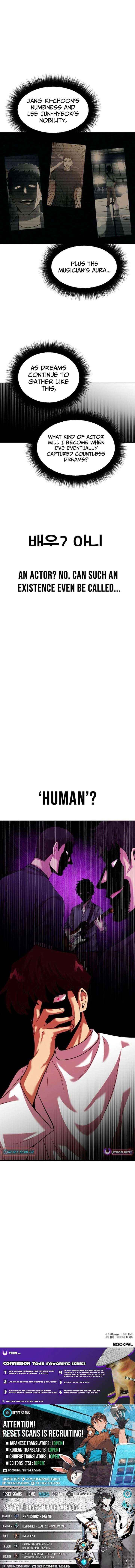The Possessed Prodigy Actor Chapter 31 page 15 - 