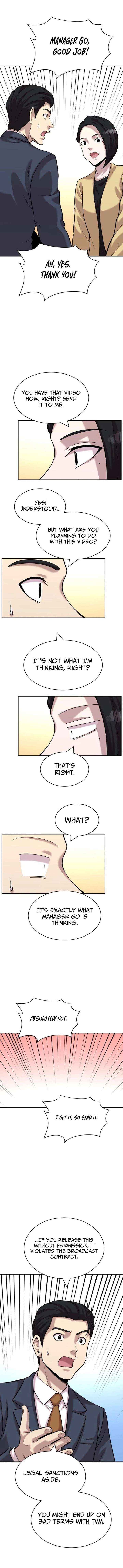 The Possessed Prodigy Actor Chapter 31 page 7 - 