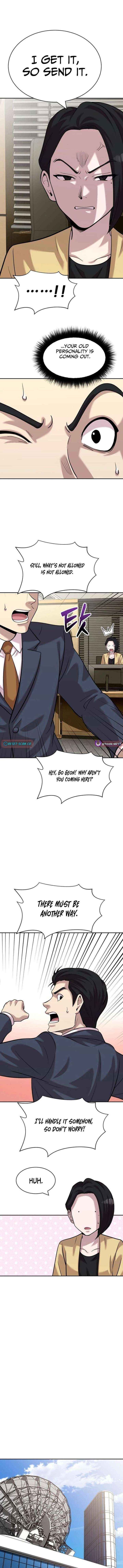 The Possessed Prodigy Actor Chapter 31 page 8 - 