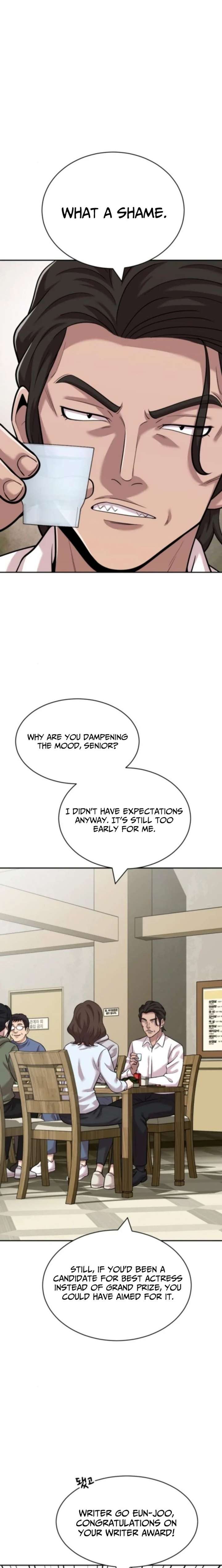 The Possessed Prodigy Actor Chapter 32 page 20 - 