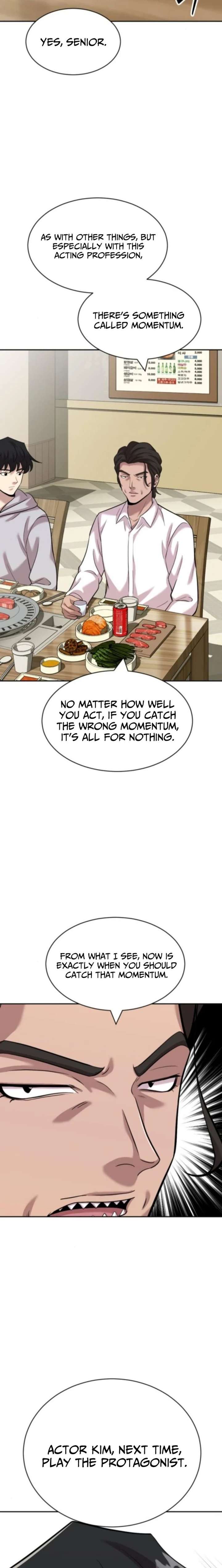 The Possessed Prodigy Actor Chapter 32 page 23 - 