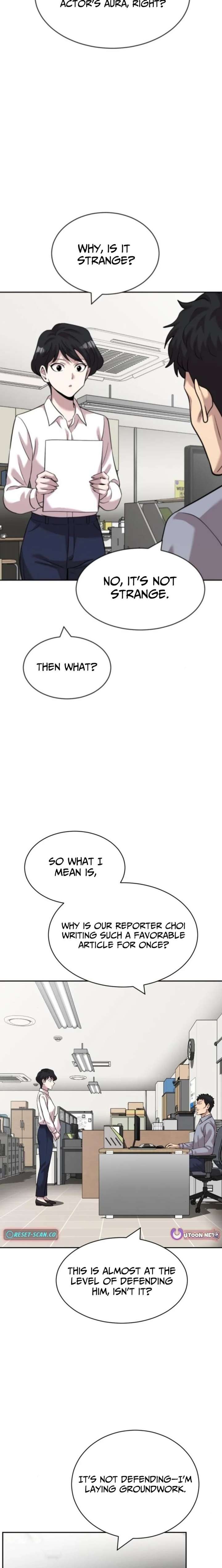 The Possessed Prodigy Actor Chapter 32 page 25 - 