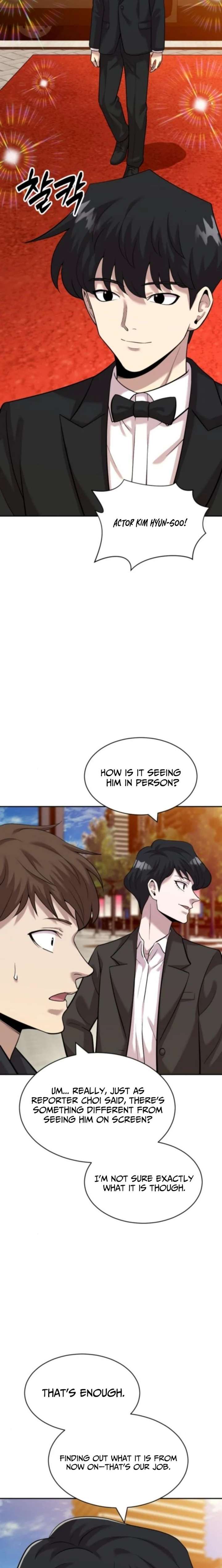 The Possessed Prodigy Actor Chapter 32 page 4 - 