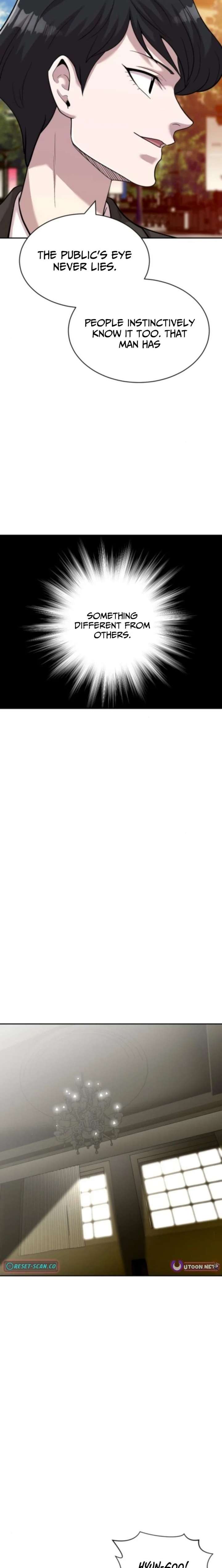 The Possessed Prodigy Actor Chapter 32 page 5 - 