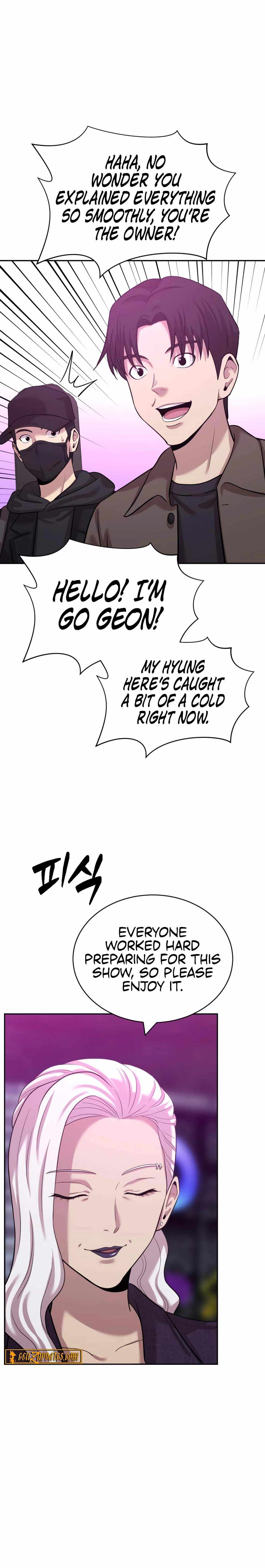 The Possessed Prodigy Actor Chapter 35 page 22 - 