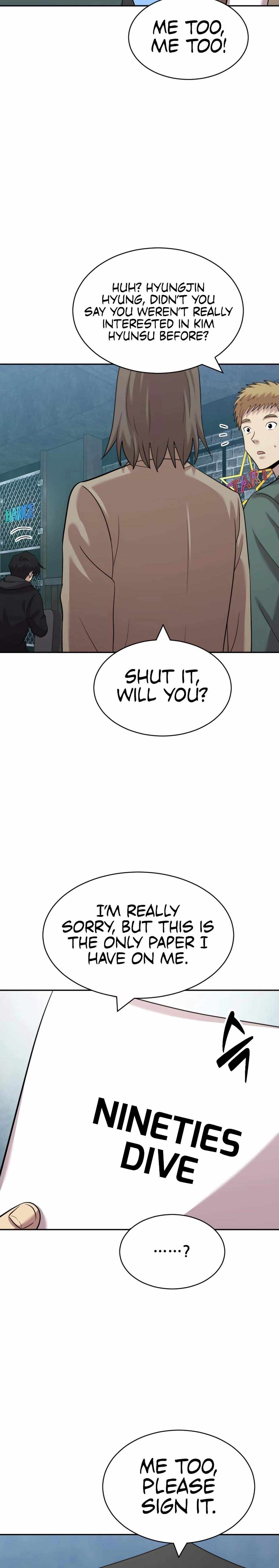 The Possessed Prodigy Actor Chapter 36 page 12 - 