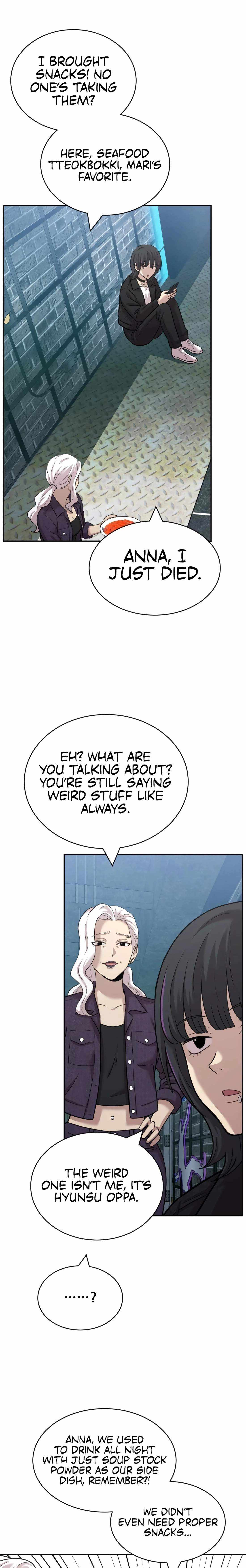 The Possessed Prodigy Actor Chapter 36 page 19 - 