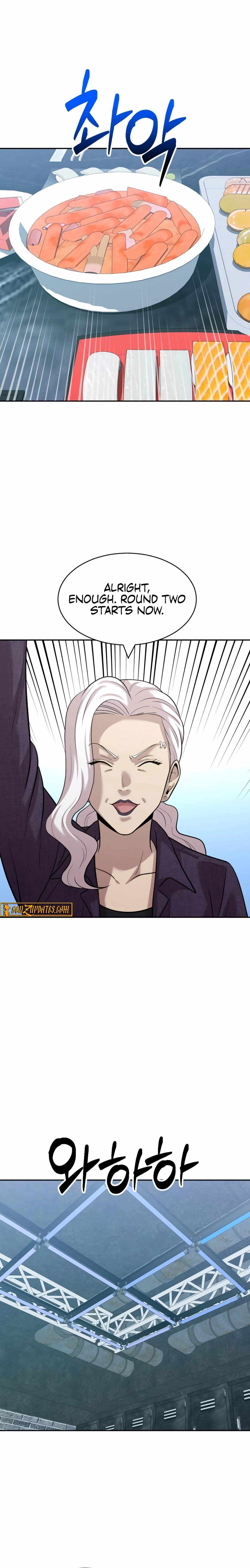 The Possessed Prodigy Actor Chapter 36 page 22 - 