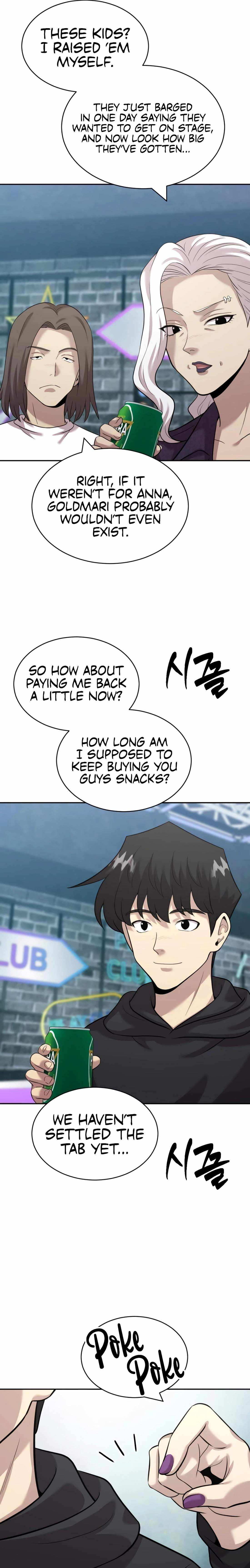 The Possessed Prodigy Actor Chapter 36 page 23 - 