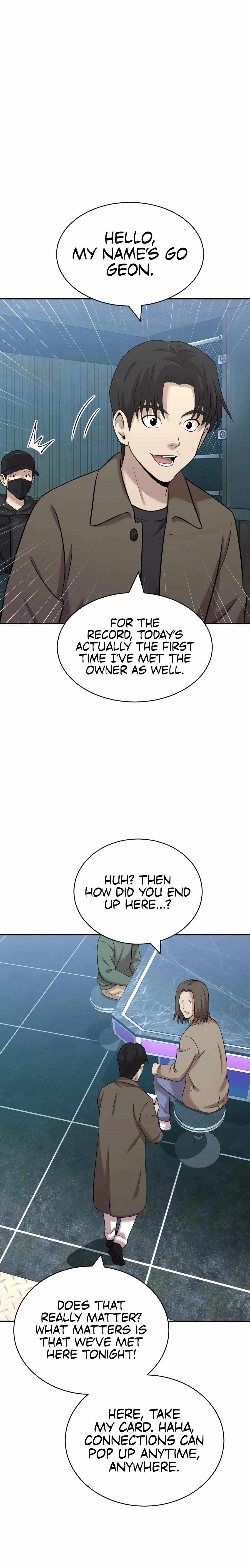 The Possessed Prodigy Actor Chapter 36 page 5 - 