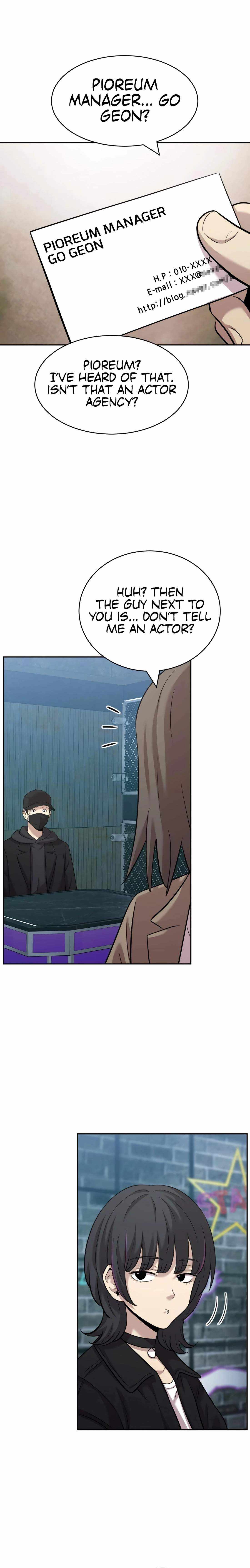 The Possessed Prodigy Actor Chapter 36 page 6 - 