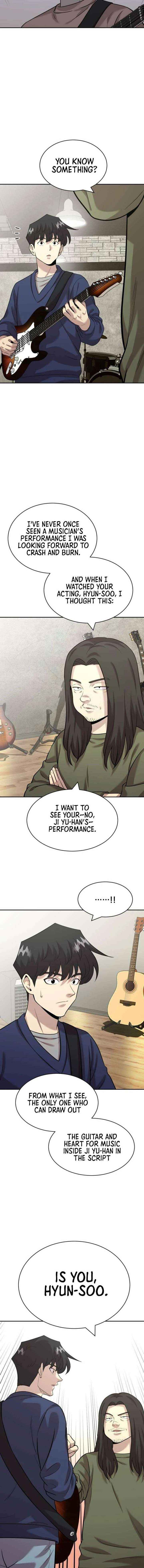 The Possessed Prodigy Actor Chapter 37 page 14 - 