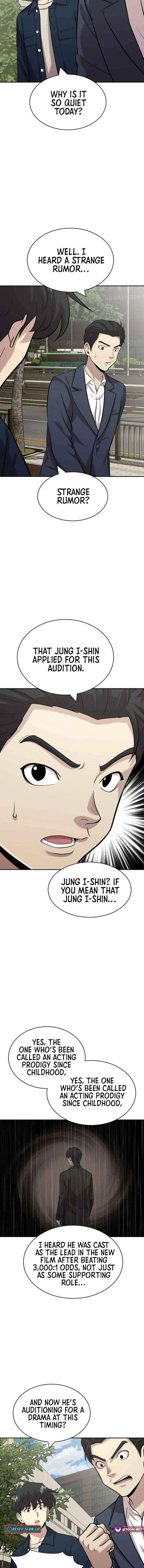 The Possessed Prodigy Actor Chapter 37 page 16 - 