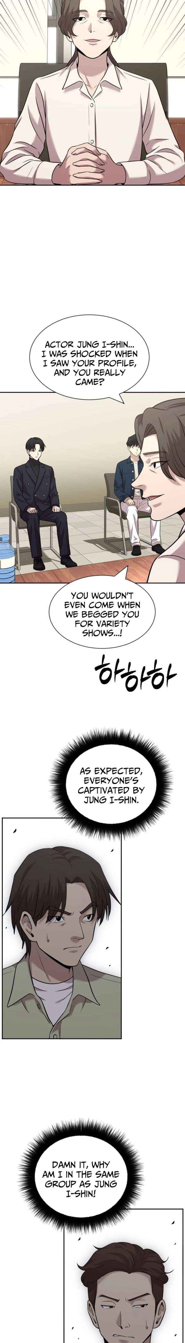 The Possessed Prodigy Actor Chapter 38 page 12 - 