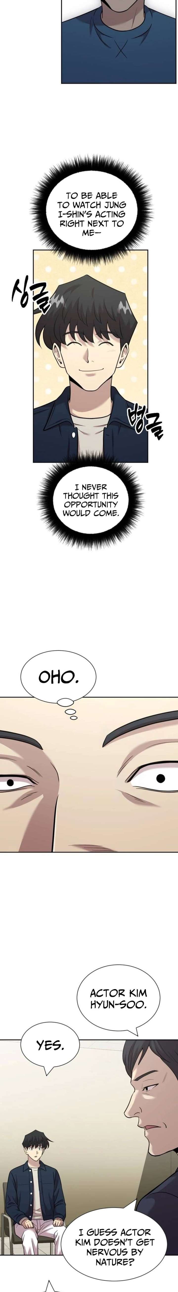 The Possessed Prodigy Actor Chapter 38 page 13 - 
