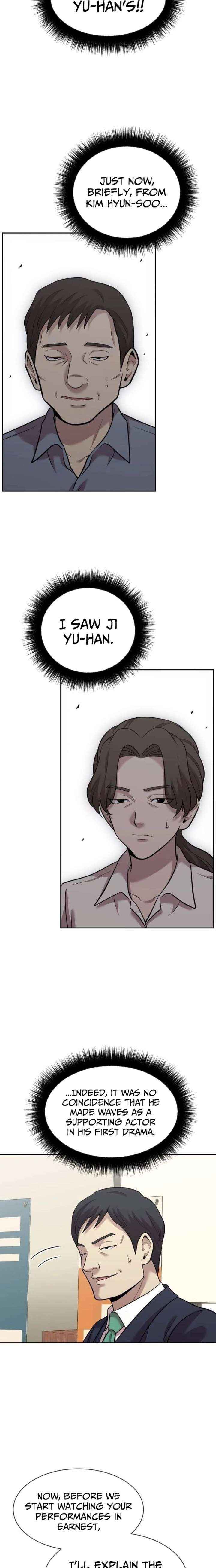 The Possessed Prodigy Actor Chapter 38 page 16 - 