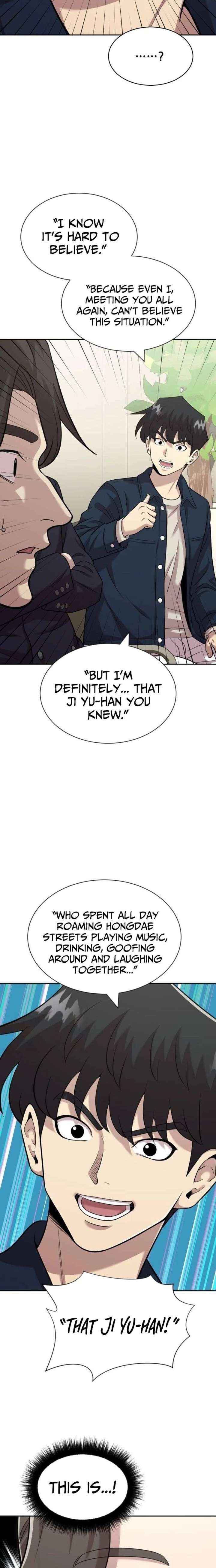 The Possessed Prodigy Actor Chapter 38 page 24 - 