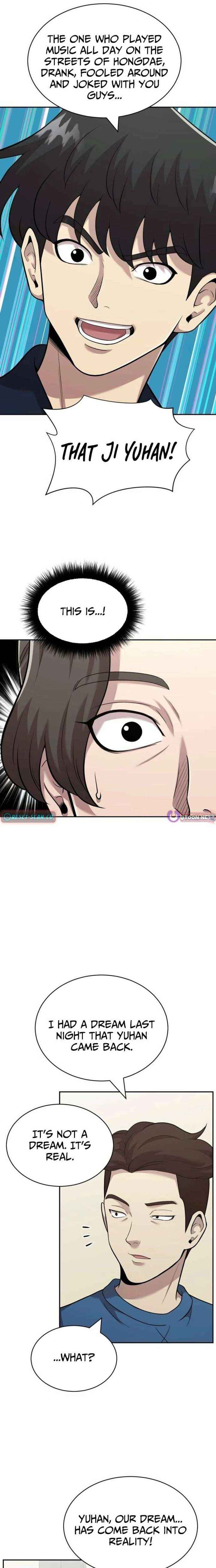 The Possessed Prodigy Actor Chapter 39 page 2 - 
