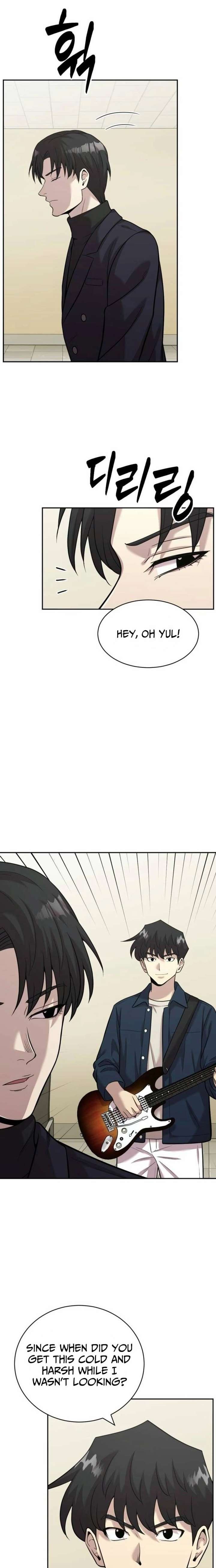 The Possessed Prodigy Actor Chapter 39 page 11 - 