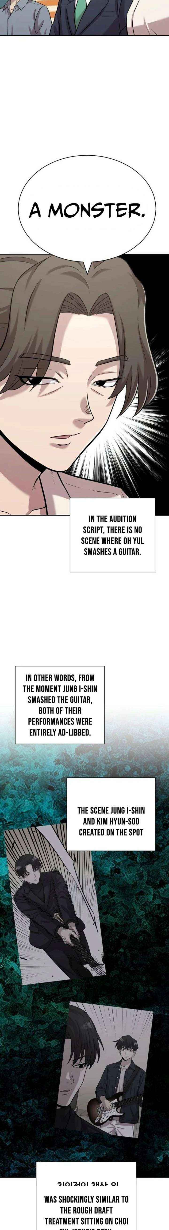 The Possessed Prodigy Actor Chapter 39 page 15 - 