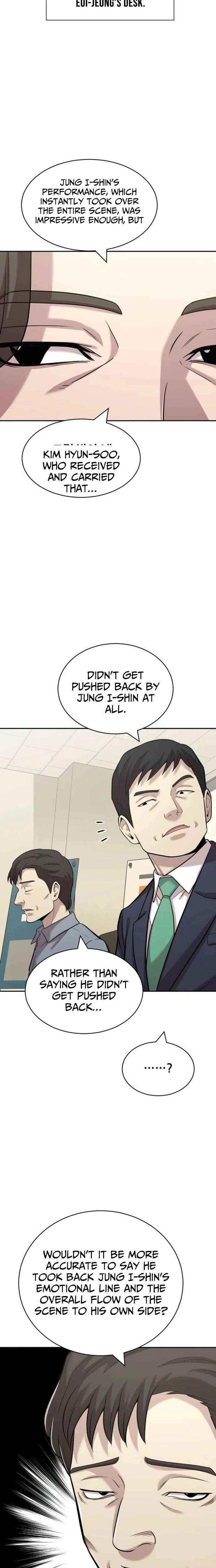 The Possessed Prodigy Actor Chapter 39 page 16 - 