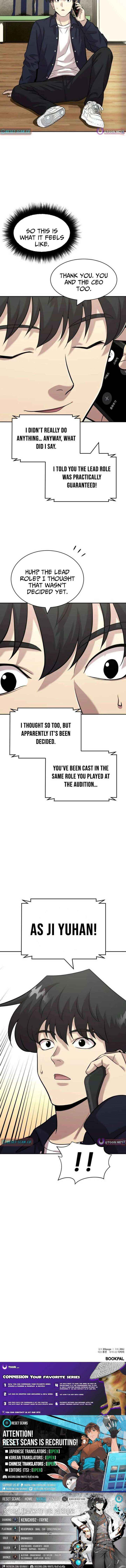 The Possessed Prodigy Actor Chapter 39 page 25 - 