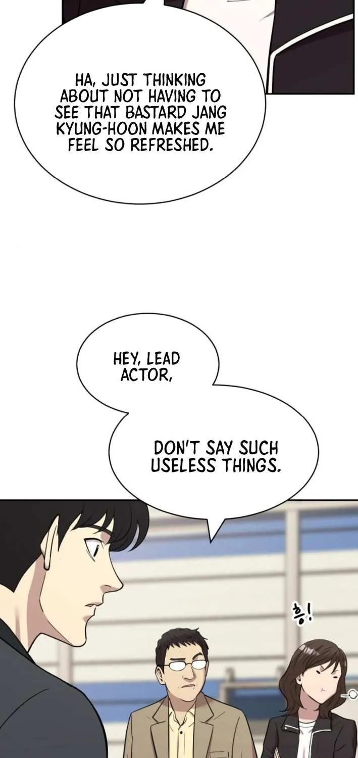 The Possessed Prodigy Actor Chapter 4 page 5 - 