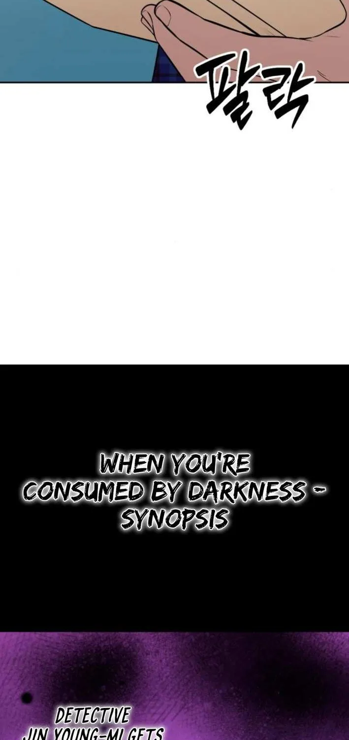 The Possessed Prodigy Actor Chapter 4 page 41 - 