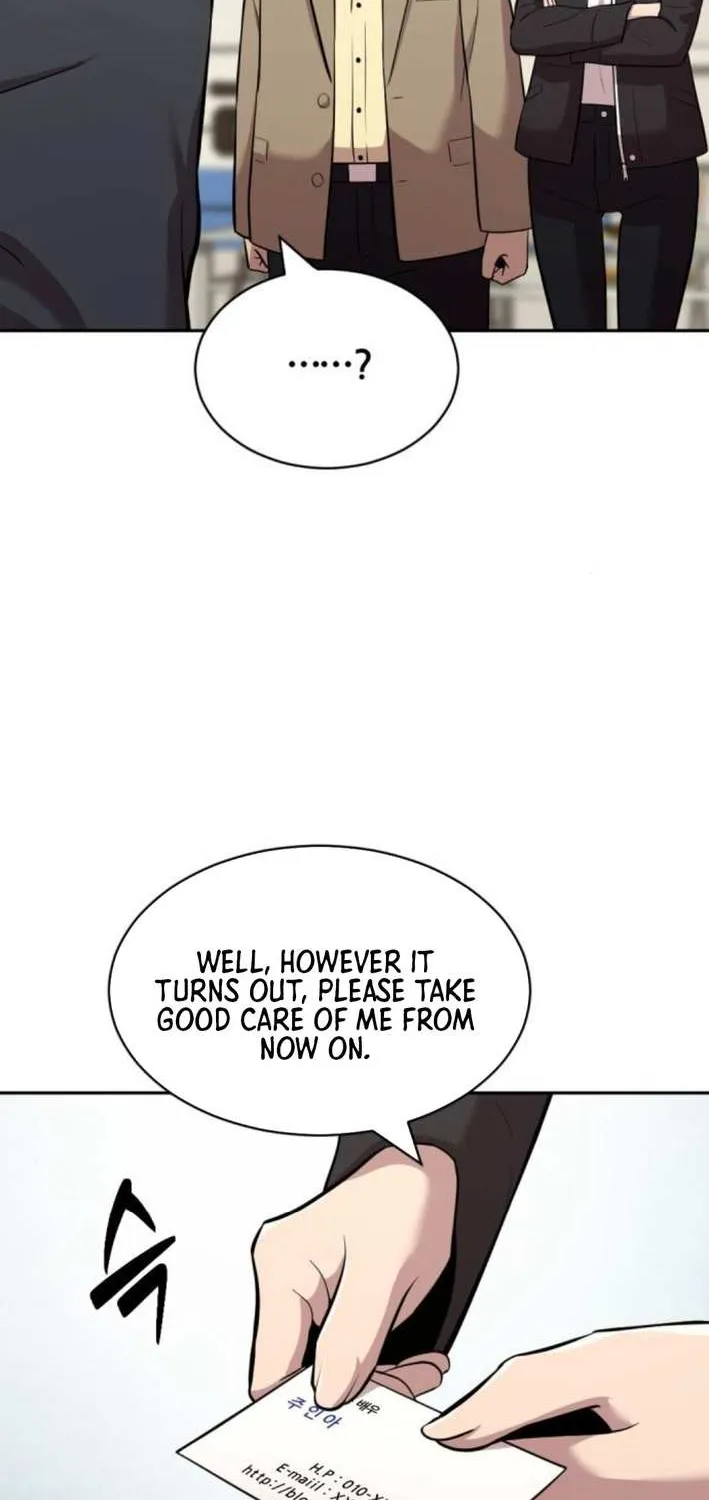 The Possessed Prodigy Actor Chapter 4 page 6 - 