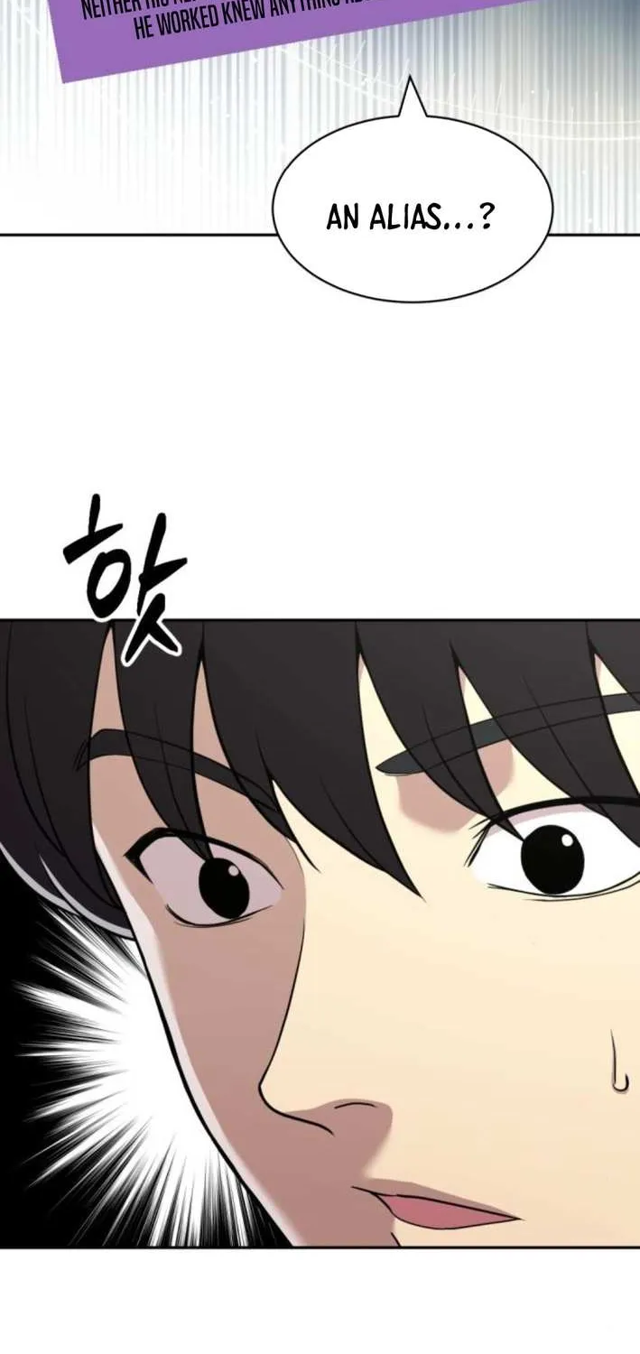 The Possessed Prodigy Actor Chapter 4 page 53 - 