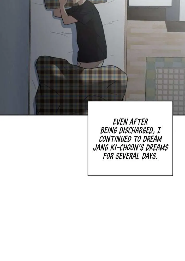 The Possessed Prodigy Actor Chapter 4 page 77 - 