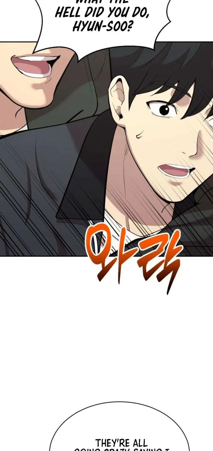 The Possessed Prodigy Actor Chapter 4 page 9 - 