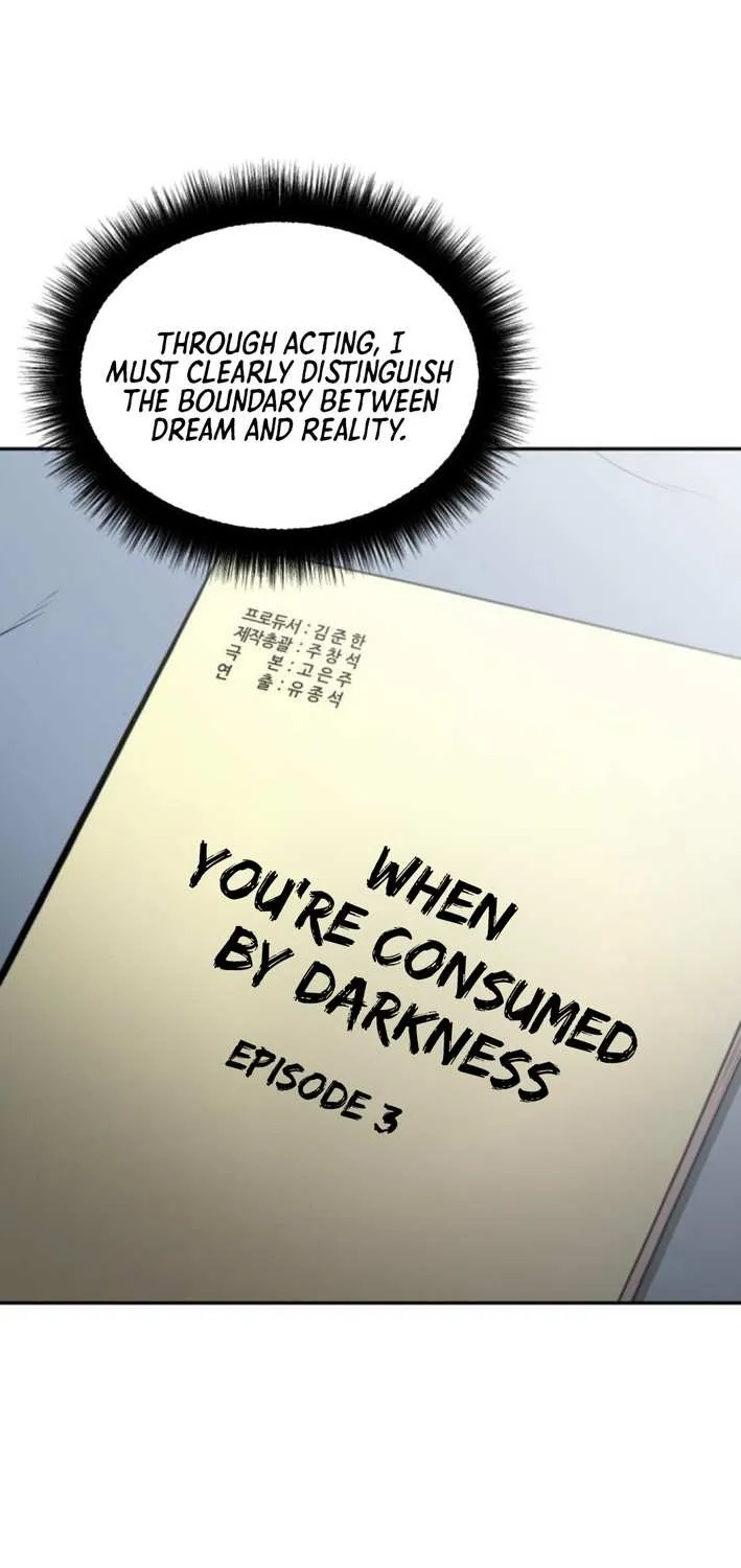 The Possessed Prodigy Actor Chapter 4 page 87 - 