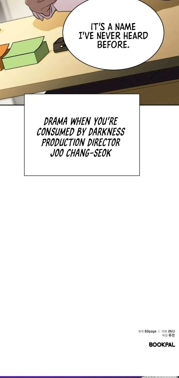 The Possessed Prodigy Actor Chapter 4 page 100 - 