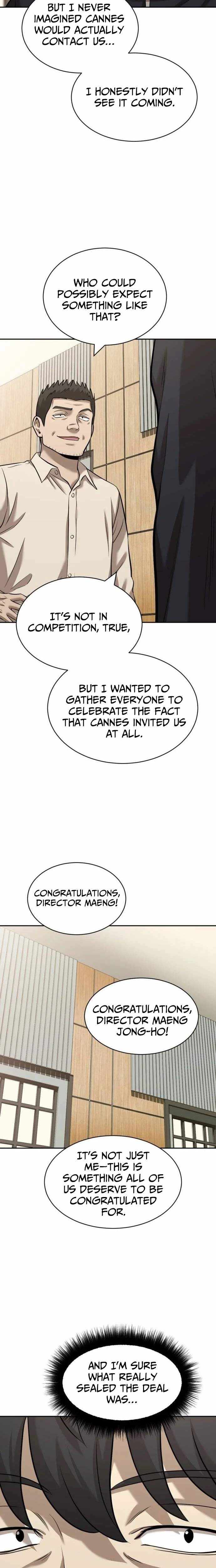 The Possessed Prodigy Actor Chapter 40 page 11 - 