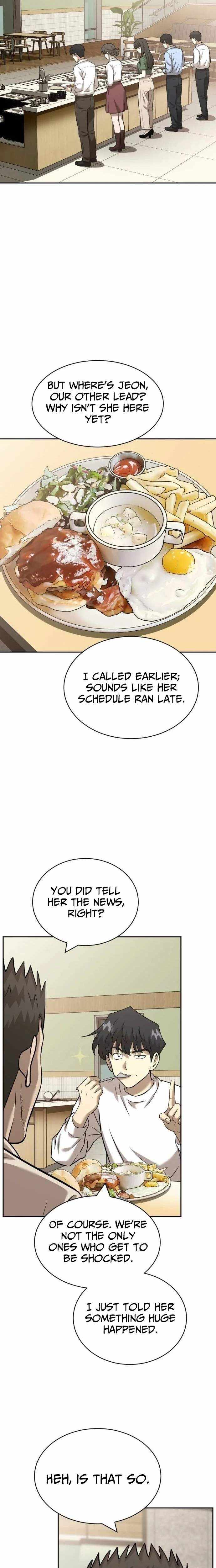 The Possessed Prodigy Actor Chapter 40 page 13 - 