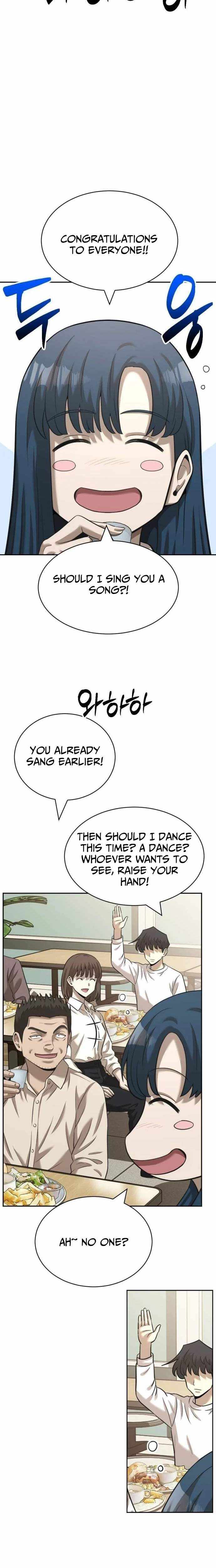 The Possessed Prodigy Actor Chapter 40 page 18 - 