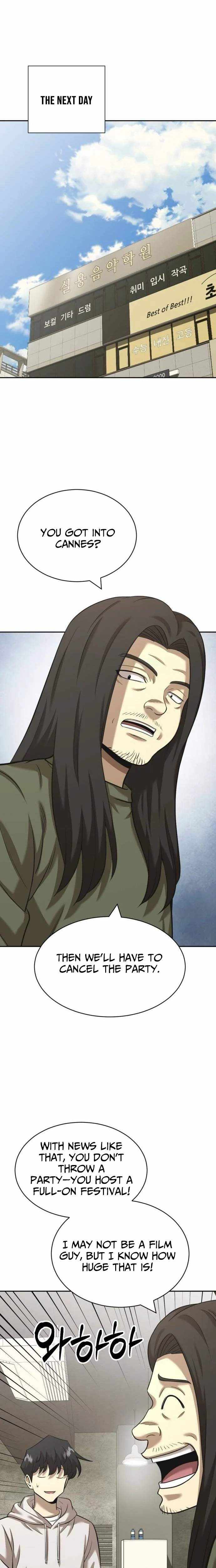 The Possessed Prodigy Actor Chapter 40 page 21 - 