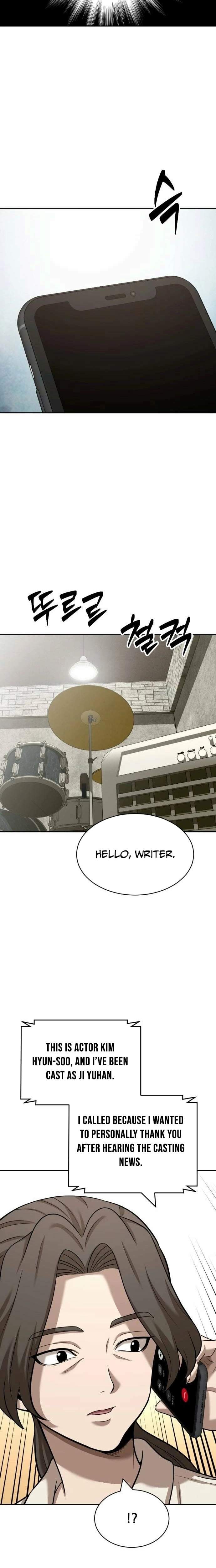 The Possessed Prodigy Actor Chapter 41 page 2 - 