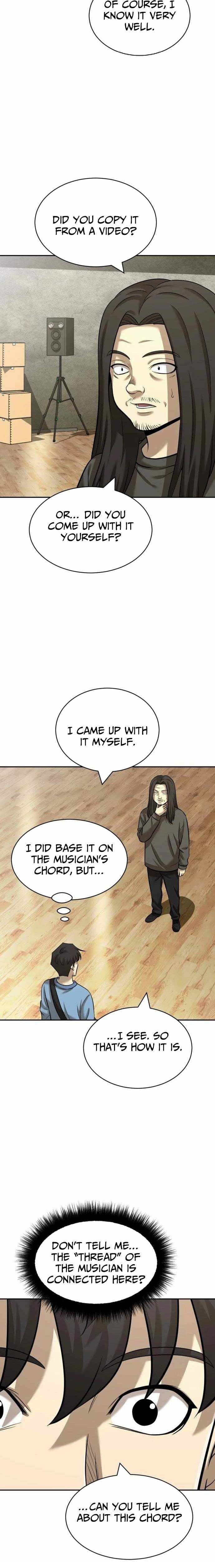 The Possessed Prodigy Actor Chapter 41 page 12 - 